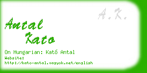 antal kato business card